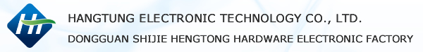 HENGTONG ELECTRONIC TECHNOLOGY CO., LTD. DONGGUAN SHIJIE HENGTONG HARDWARE ELECTRONIC FACTORY